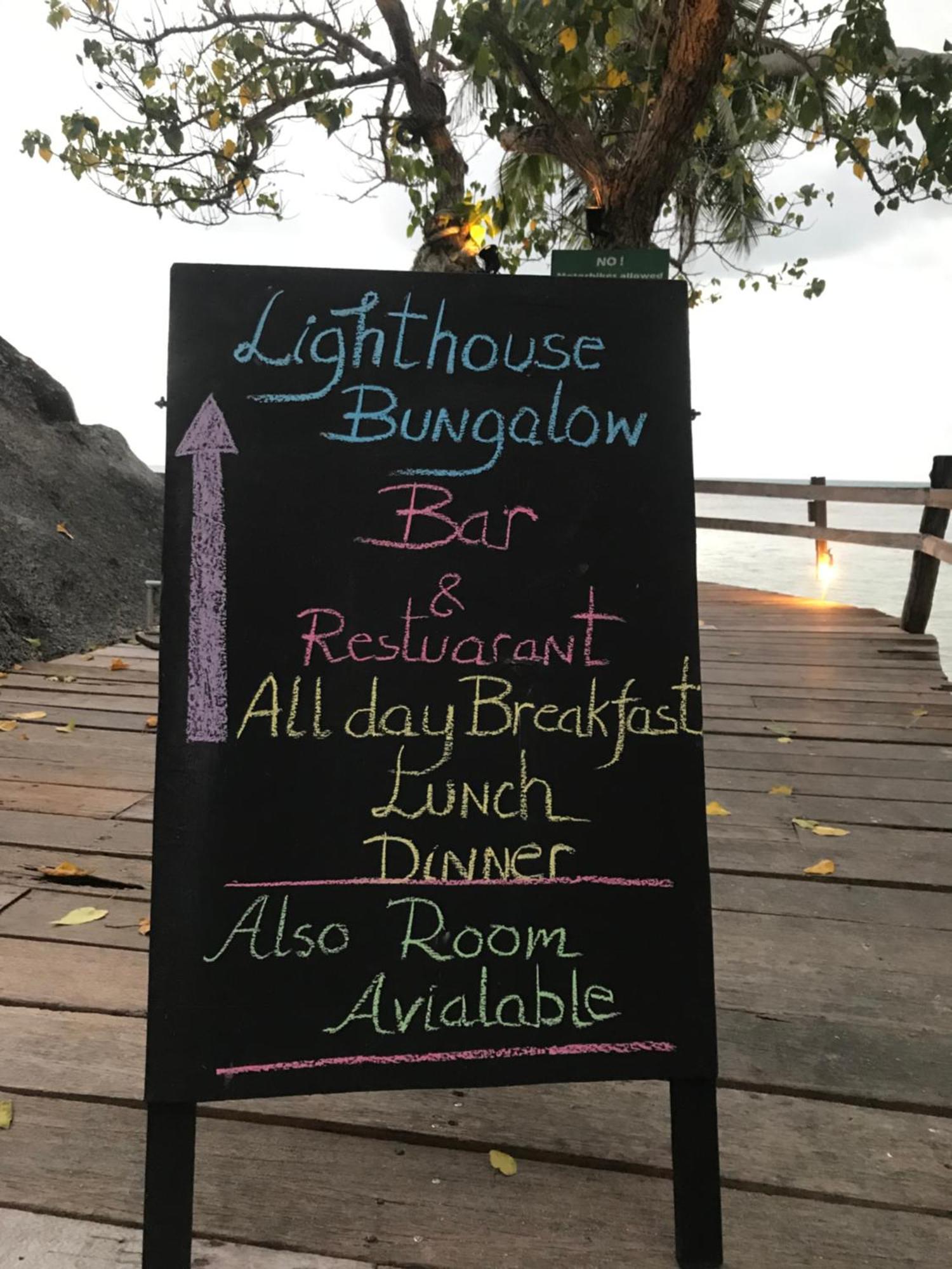 Lighthouse Bungalows Ko Pha Ngan Exteriér fotografie